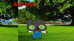 Симбочка Пимпочка.ехе прохождение 1 демо