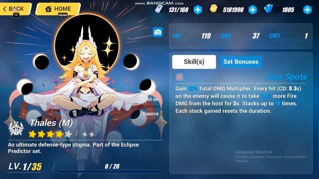 Honkai Impact 3rd/ Гайд на Киану и Мэй (Оружие, Сигны и Элизиум) смотреть онлайн