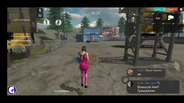 АПАЮ МАСТЕРА ФРИИ ФАЕР СТРИМ | СТРИМ 19 | FREE FIRE STREAM СЕРГЕЙ ПРОВЕРИМ смотреть онлайн