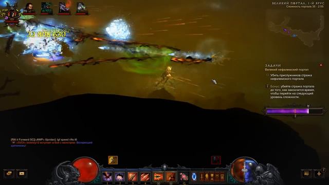 Diablo III холодный билд,вп35 смотреть онлайн