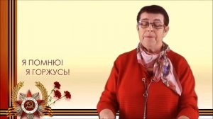 Стихотворение Евгения Евтушенко Сватовство читает Ираида Маклакова