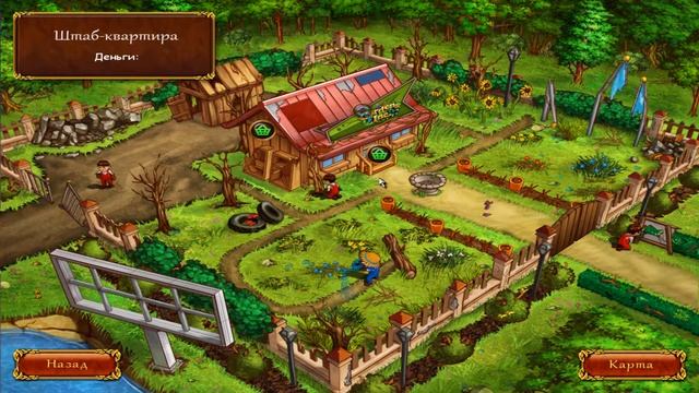 Gardens Inc. 2 - Часть 1: Голливуд смотреть онлайн