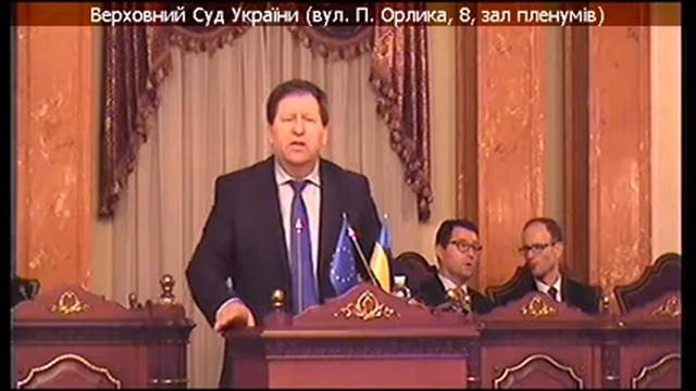 Доповідь професора Сержиу Беєшу смотреть онлайн