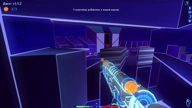 Tron 2.0 #13 - Большая ошибка! смотреть онлайн