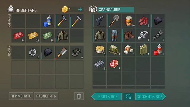 Я собрал чоппер? Послелняя часть проэкта? Чоппер за 5 дней смотреть онлайн