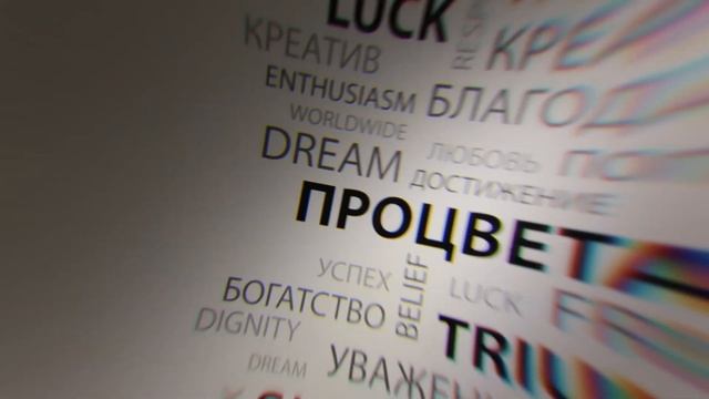 ТРАФАРЕТ на стену своими руками | Виниловые наклейки для стен | Stencil for wall смотреть онлайн