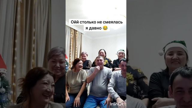СМОТРЕТЬ ВИДЕО ДО КОНЦА 🤣🤣🤣 смотреть онлайн