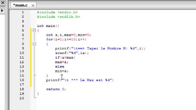 Max Min langage C (Samir.7) смотреть онлайн