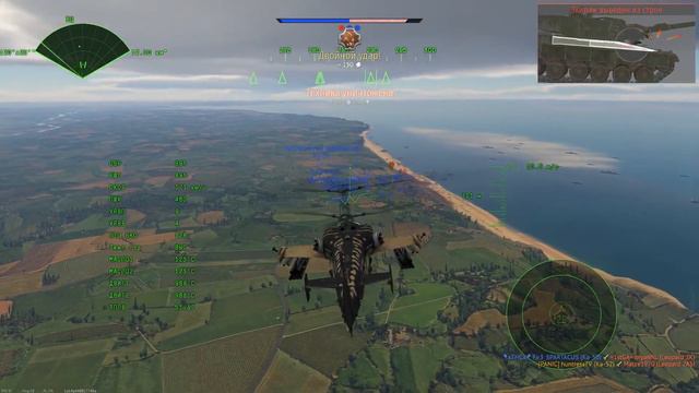 Ка-52 САМ ТАНЦУЮ, САМ ПОЮ, САМ БИЛЕТЫ ПРОДАЮ =) \ War Thunder смотреть онлайн