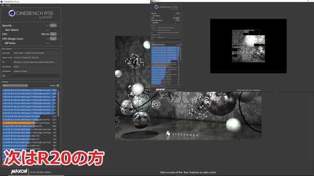 先代2700XをぶちのめすRyzen3 3300X レビュー смотреть онлайн