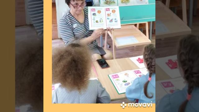 МБДОУ ДС № 56 "Капитошка" кружок "АБВГДейка" смотреть онлайн