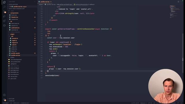 Авторизация в NextJS с помощью middleware за 2 минуты смотреть онлайн