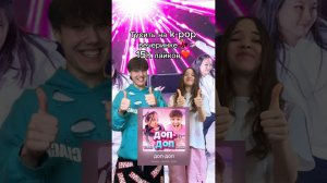 Где мы оказались?@sashapopovvv #роблокс #игры #смешное #интересное #квинка