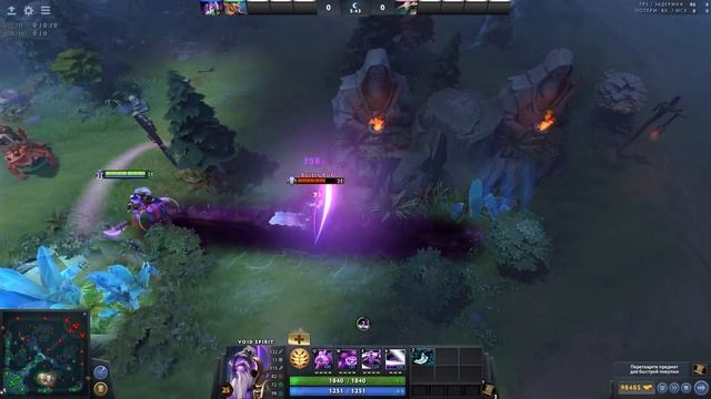 ОБЗОР СПОСОБНОСТЕЙ VOID SPIRIT И SNAPFIRE [7.23] смотреть онлайн