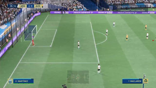 FIFA 22 геймплей