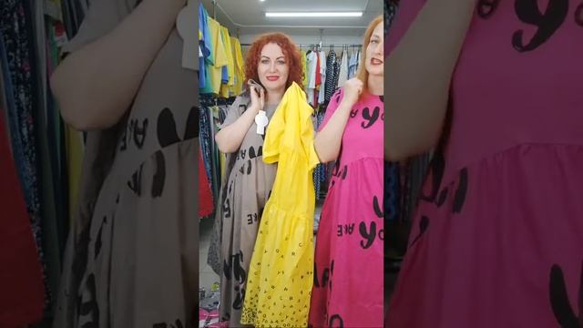 распаковка смотреть онлайн