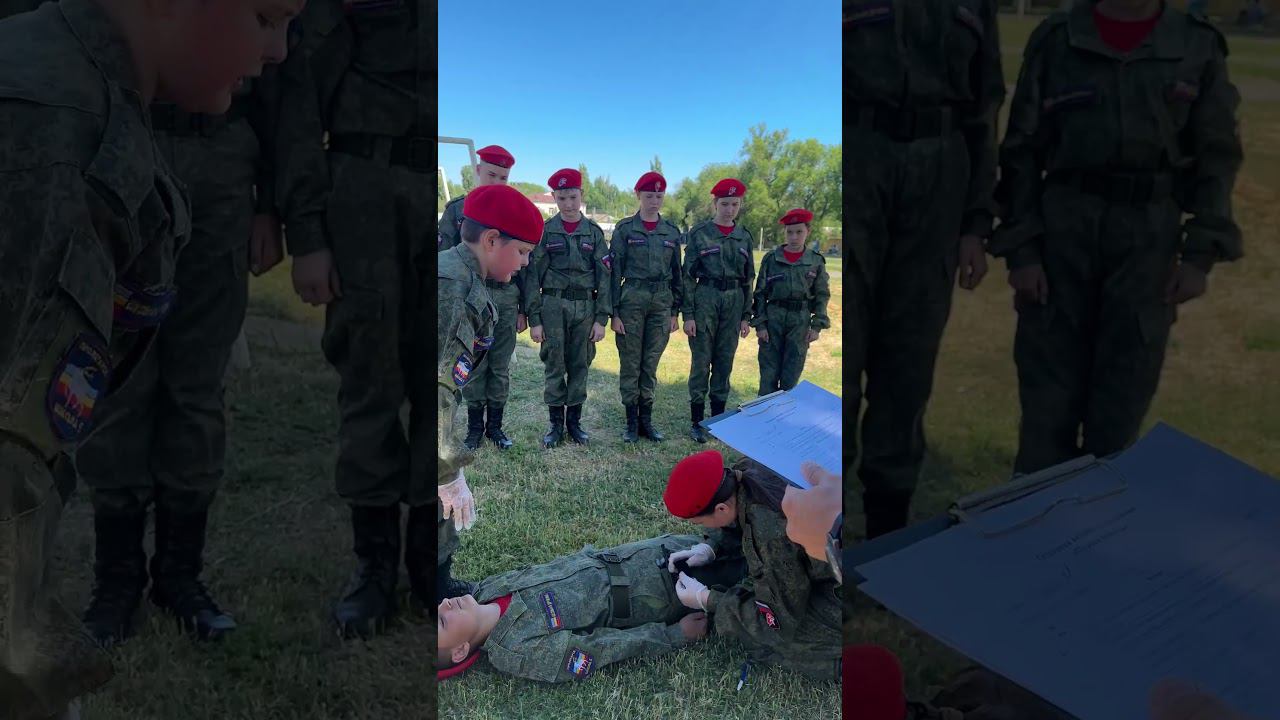 Зарница 2.0. смотреть онлайн