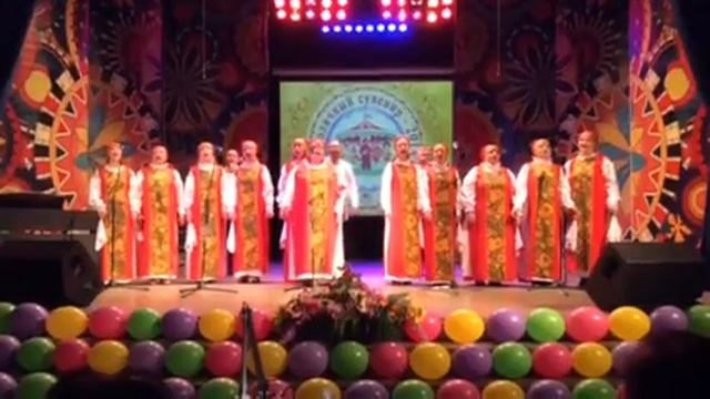 Хороводы на Руси