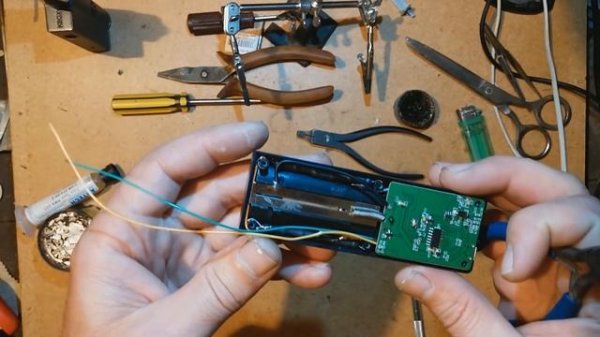 Доработка зарядного устройства Litokala Lii100