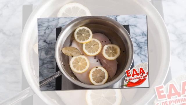 Идеальная отварная куриная грудка смотреть онлайн