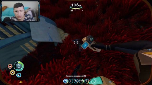 Subnautica ► Прохождение # 4 "Сварил резак" смотреть онлайн