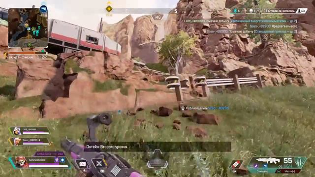 became a champion in apex with his bro / стал чемпионом в апекс со своим бро смотреть онлайн