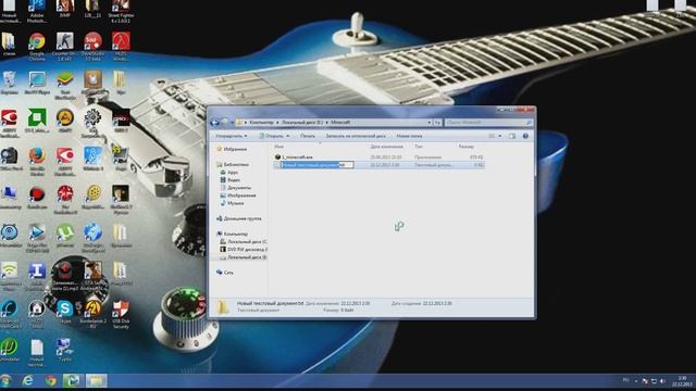Minecraft hs err pid смотреть онлайн