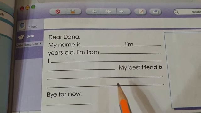 УРОК - 246: Yellow Pupil's Book - pages 22, 23 смотреть онлайн