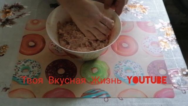 КОТЛЕТЫ С МЯГКИМ творогом.Очень сочные Просто тают во рту. смотреть онлайн