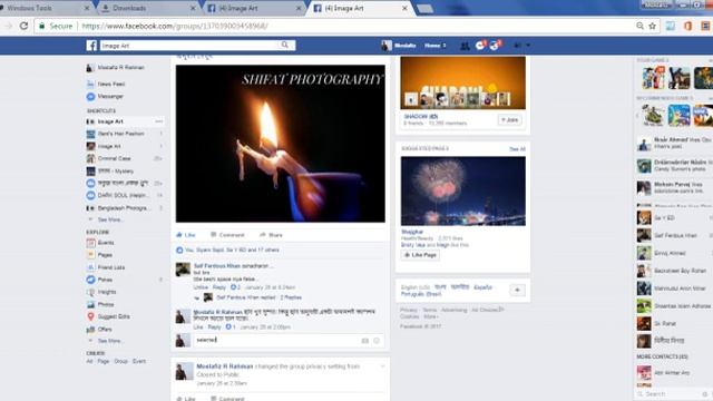 PHOTOGRAPHY REVIEW ( Image Art BANGLADESH) 2nd SHOW смотреть онлайн