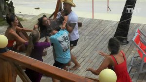 Дом-2: Массовая потасовка на острове