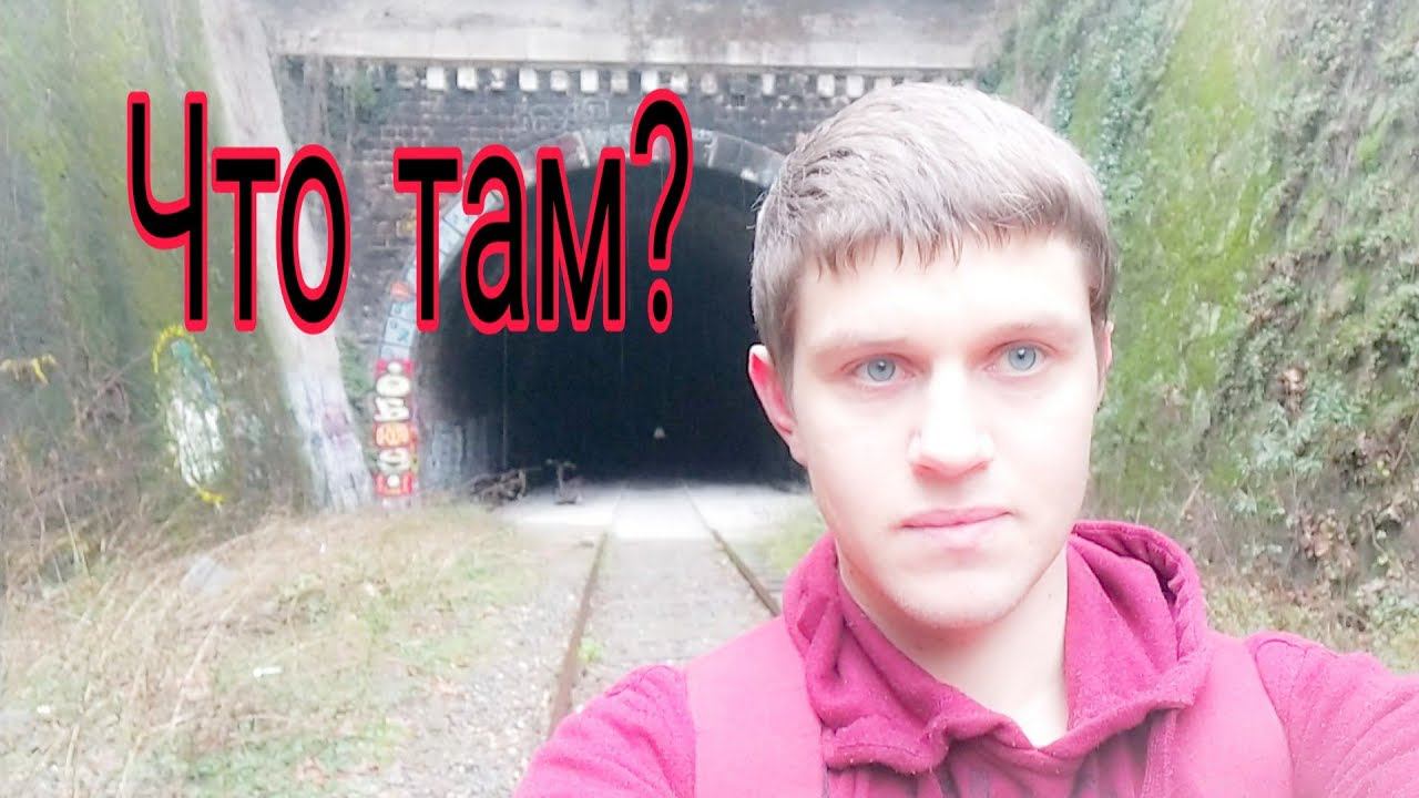 КАТАКОМБЫ ПАРИЖА! Был там куда вход запрещен, видел то что нельзя! Что от нас скрывают? Miroslav смотреть онлайн