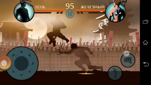 Shadow Fight 2 #3-Немного больше смотреть онлайн