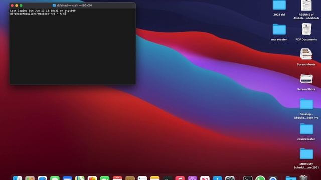 Use Intel Based Softwares On MacBook Pro M1 via Rosetta (Explained In Bangla Language) বাংলা смотреть онлайн
