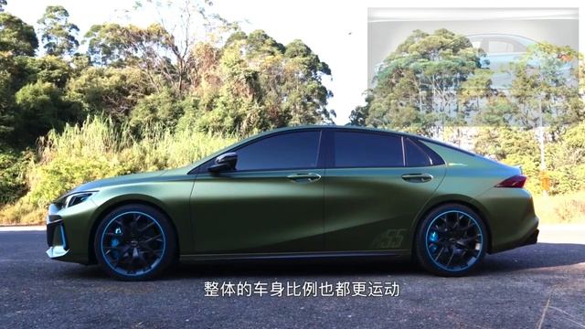 Убийца KIA K5 и TOYOTA CAMRY! Безбашенный GAC EMPOW 55 будет в России? Краткий обзор! смотреть онлайн
