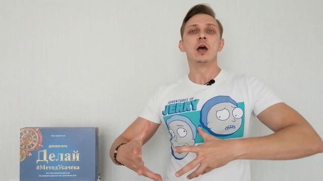 4 способа Как создать авторскую трансформационную игру смотреть онлайн