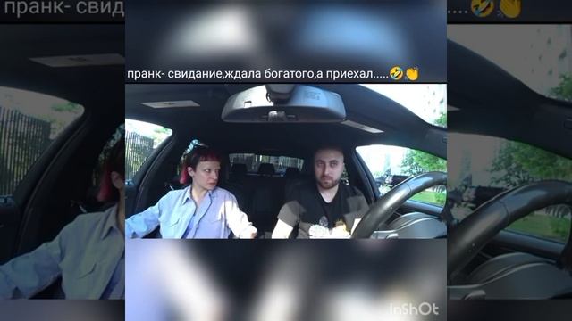 VID-20230709-WA0000.mp4 смотреть онлайн