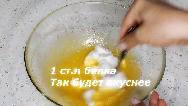Шахматный Мир
