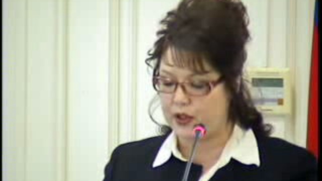 Прогноз соц.--экон. развития Костромской области до 2016г. смотреть онлайн