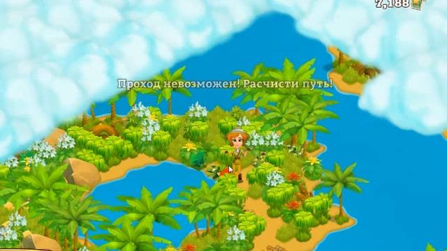 Дачники Коала 2 смотреть онлайн