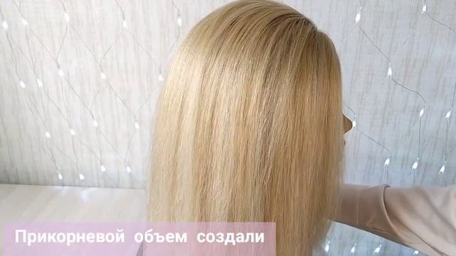 Как подготовить волосы к прическе? смотреть онлайн