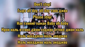 ENHYPEN «FEVER» [ТРАНСКРИПЦИЯ/КИРИЛЛИЗАЦИЯ]