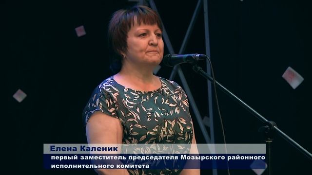 С Днём работников торговли! смотреть онлайн