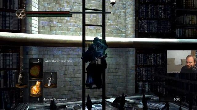 Прохождение Dark Souls, NG+, #04 смотреть онлайн