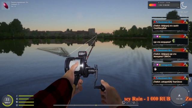 Русская рыбалка 4 и снова Троллинг смотреть онлайн