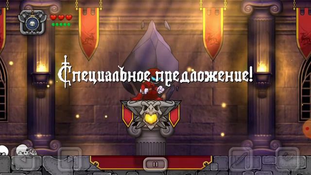 прохождения игры macig rampage смотреть онлайн