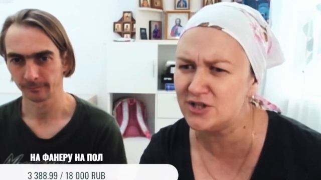 СОБИРАЮ НА ФАНЕРУ!!! смотреть онлайн