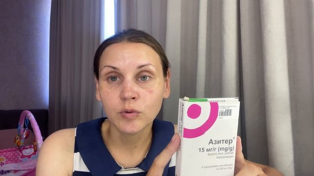 Крутое масло для снятия макияжа. Решили вопрос с глазками! смотреть онлайн