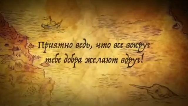 День Приветствий в лицее № 1793 смотреть онлайн
