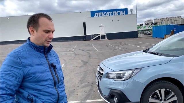 SUBARU OUTBACK. ТОЧКА G ПОРЯДОЧНОГО СЕМЬЯНИНА.